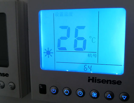 竹溪海信中央空调维修电话在哪里找