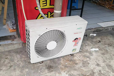 竹溪空调突然不制冷只吹自然风怎么办？